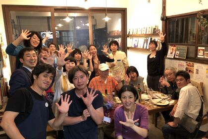 文京区の古民家カフェ&写真館にたくさんのお客様が集まってビュッフェパーティー